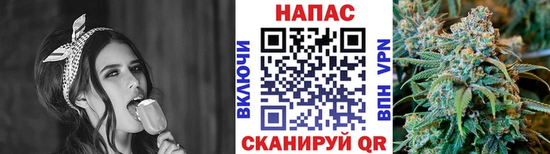 Названия наркотиков Орёл Cocaine Метамфетамин МАРИХУАНА Меф мяу мяу