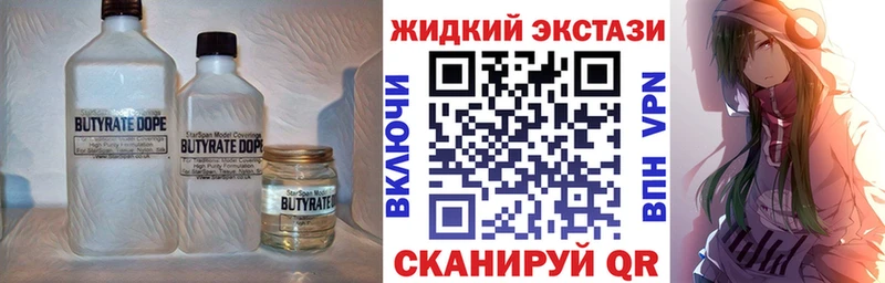 мориарти Telegram  Орёл  Бутират буратино  KRAKEN  