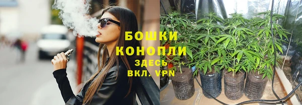 МДМА Армянск