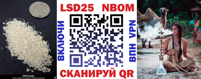 Лсд 25 экстази ecstasy  Орёл 