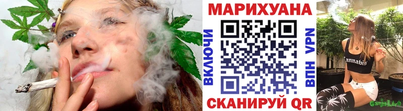 Бошки Шишки семена  MEGA рабочий сайт  Орёл 